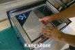 画像1: カンガルースタイル KangaBase (1)