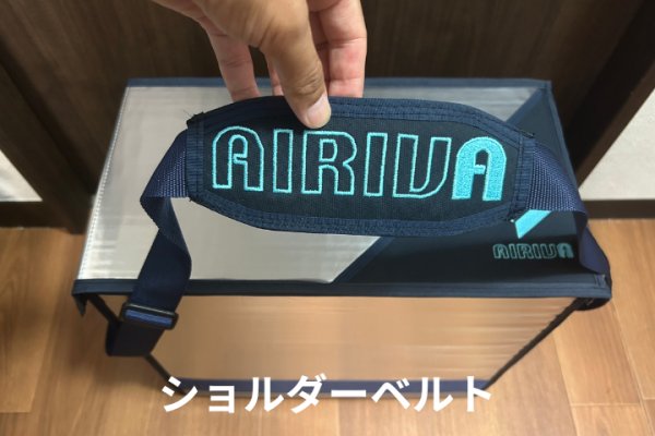 画像1: ショルダーベルト (1)